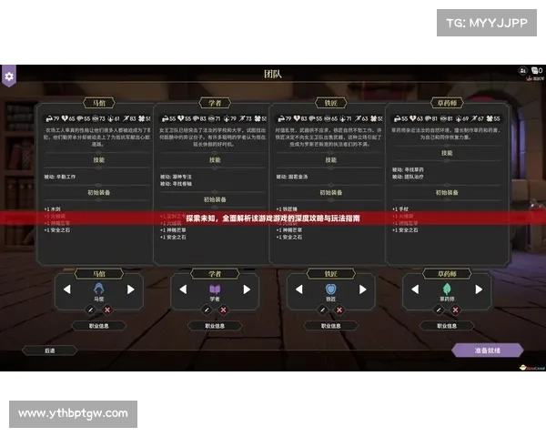地下城与勇士控偶师全面攻略技巧解析与玩法深度剖析 地下城与勇士控偶师全面攻略技巧解析与玩法深度剖析