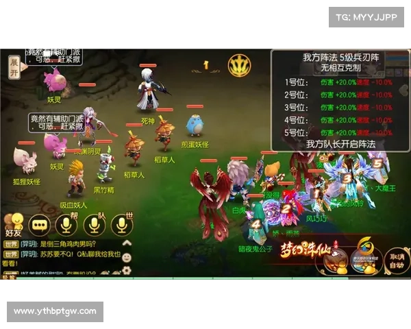 如何在梦幻诛仙中快速提升等级和提高游戏效率的攻略分享 如何在梦幻诛仙中快速提升等级和提高游戏效率的攻略分享