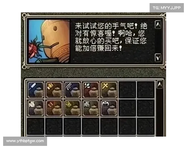 DNF金色迷雾袖珍罐高效解锁与奖励最大化实用技巧解析 DNF金色迷雾袖珍罐高效解锁与奖励最大化实用技巧解析