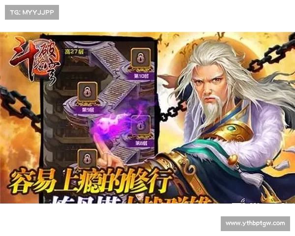 斗破苍穹OL新职业成长系统解析与关键要点全面指南 斗破苍穹OL新职业成长系统解析与关键要点全面指南