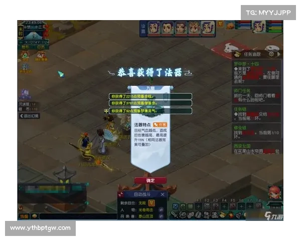 梦幻西游单机版5全面战略解析与实用技巧分享