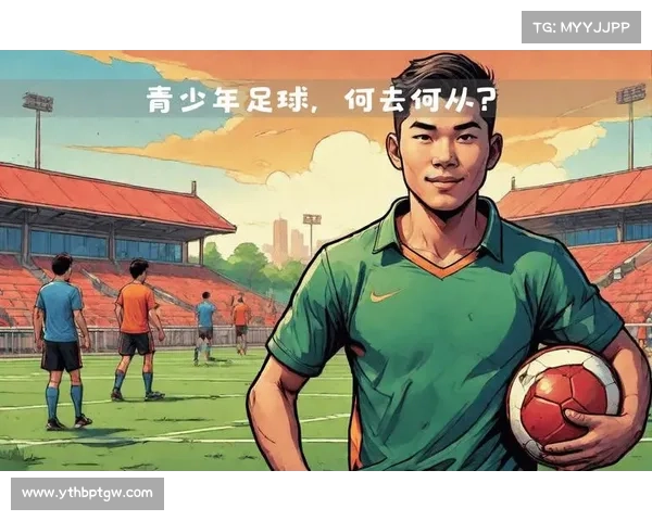 中国足球历史性平巴西一刻的真实背景与全程回顾