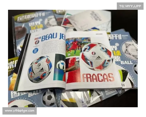 五大联赛各具特色 足球风格与文化差异解析